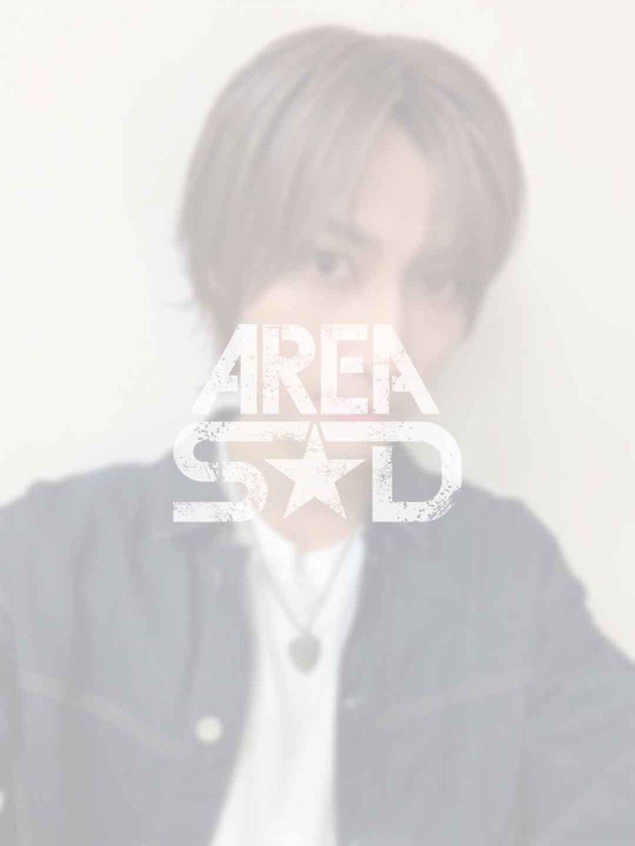 AREASD_official's tweet photo. 【MEMBER BLOG】
颯がMEMBER BLOGを更新しました。

気になる内容はアプリをチェック📲
https://t.co/jdsmDGyugC

#スパドラ #AREA_SD
#SUPERDRAGON https://t.co/JrCD7GL1JG
