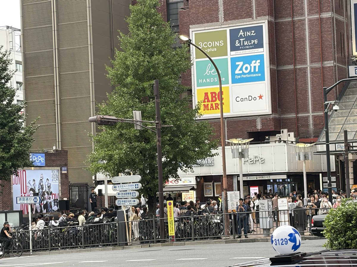 warachanMUSIC's tweet photo. なんだあれは😯 https://t.co/ZnBBGOvHzG