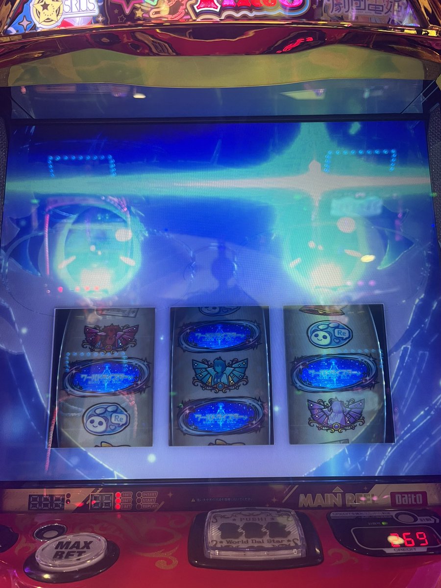 deuce_36310's tweet photo. カッコイイしカワイイ https://t.co/yeDL4YLtMs