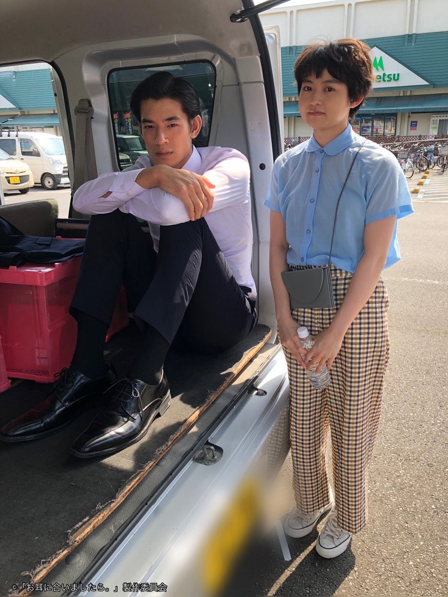asunako_9's tweet photo. #Tシャツが乾くまで で中島歩さんをもっと摂取したいと思った方は「お耳に合いましたら。」をみてください。史上最高に変な中島歩さんがいます。「お耳」がなかったら、「ふてほど」も「愛の、がっこう。」も「Tシャツ」もなかったと私は思うの。U-NEXTで見れます https://t.co/cLveb0xrOL