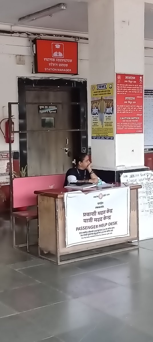 NagaVanshaj's tweet photo. Today at Panvel Station , inquired the help desk staff about the probable platform on which Train 12617 Mangala would be arriving
Such I'll mannered response from the team, on asking thrice she says just listen to the announcement whenever it comes
Pathetic behaviour @WesternRly https://t.co/rPBTi5yxme