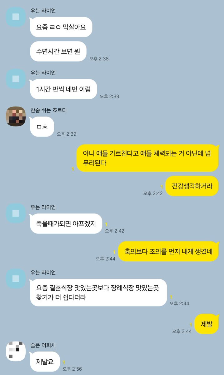 fq_n_circle's tweet photo. 🤔 https://t.co/zMxRu9FZyO