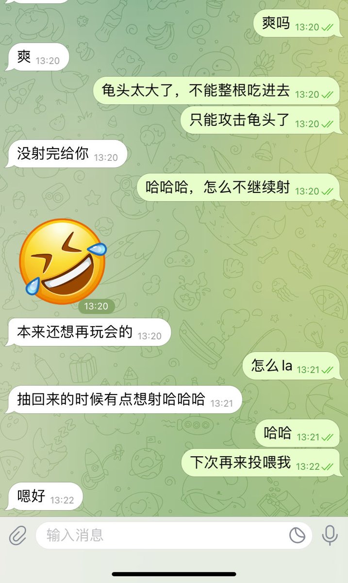 yinting_day's tweet photo. 来自大鸡吧群友的投喂，照片没看出来这么长，龟头硕大无比，导致半根都吃不进去，只能重点攻击龟头，越吃越硬最后一泻千里惹💅
想约投喂的私聊指甲油
#广州鸟洞 #佛山鸟洞 https://t.co/v1Al05paJj