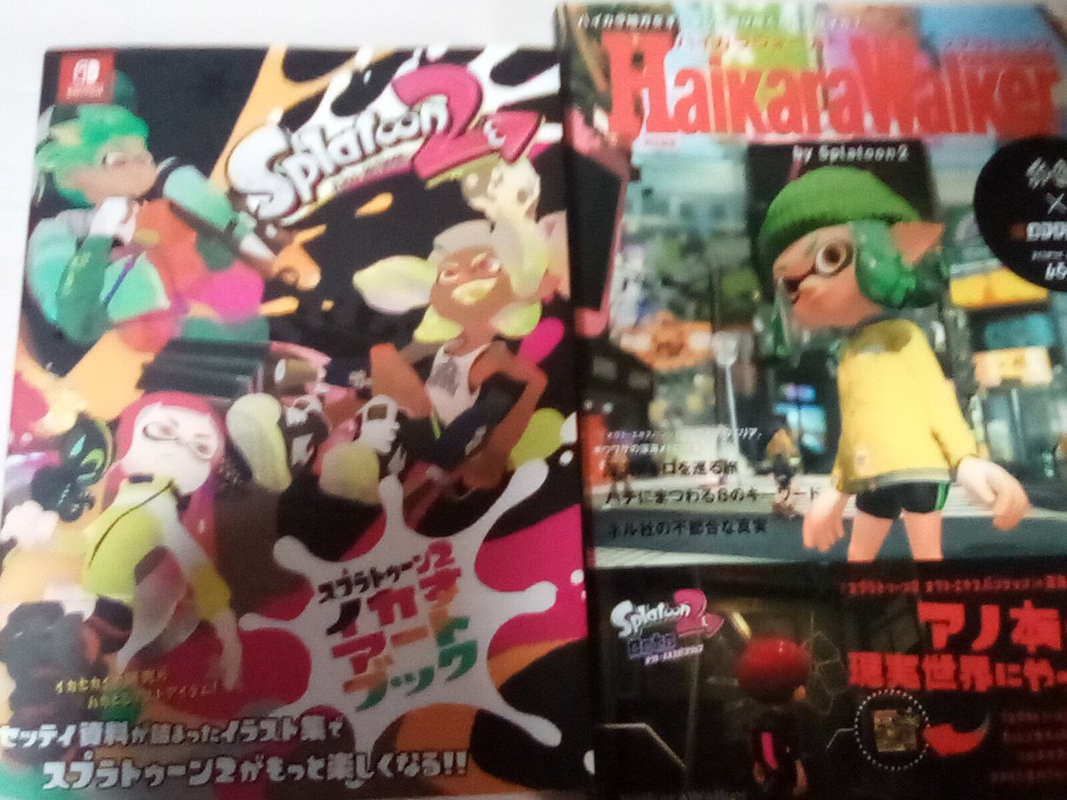 4Hi1222940's tweet photo. 買った！！！！！！！！！！
これで生のﾉｰﾃｨｽ氏と原案王チ見れる😘😘😘 https://t.co/Q2ObUh61LP