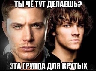 VMj7ndu's tweet photo. Мой пост среди других https://t.co/4M9hWhY3PF
