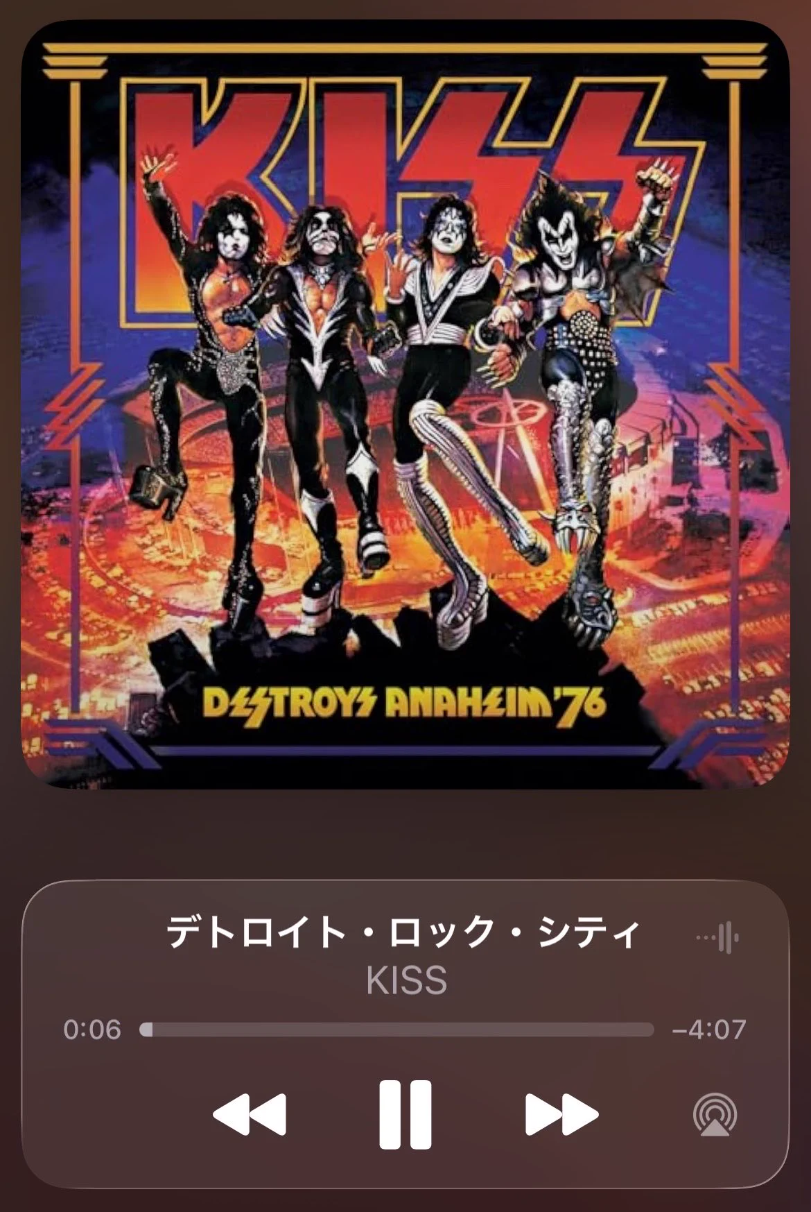 第六天魔王💀 on X: 