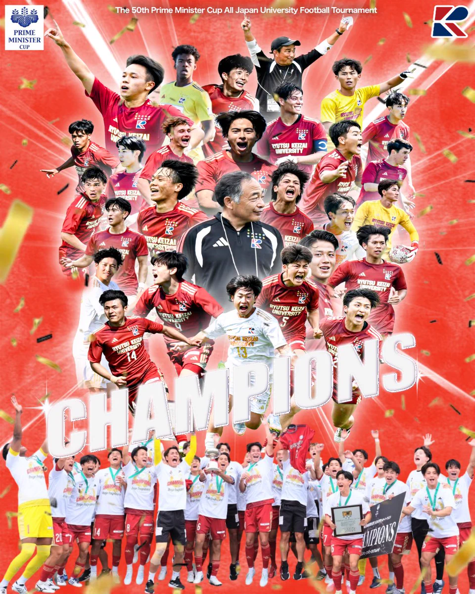 流通経済大学体育局サッカー部【公式】 (@rku_fc) / X