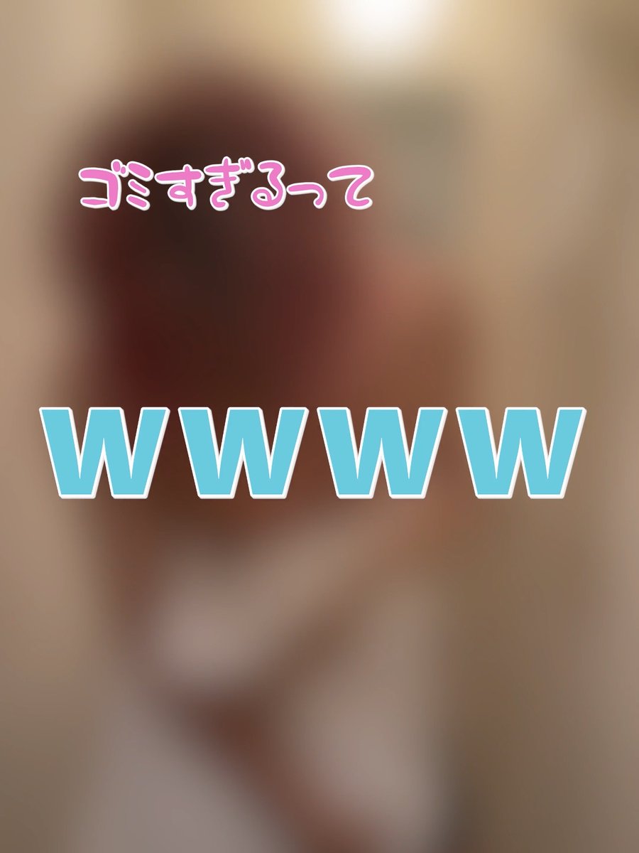 ireisu_info's tweet photo. 🎲いれいすShorts動画投稿！🎲

【チケット好評発売中！】ライブで見れる顔をチラ見せ⁉️│9/21-22ららアリーナFINAL🔥
https://t.co/GCEBM8k0kL

🎲TikTokはこちら！
https://t.co/mzMGoJEZVe

#いれいす  #全国いれいす色大作戦 #千葉県 https://t.co/l2Q25sxhRc