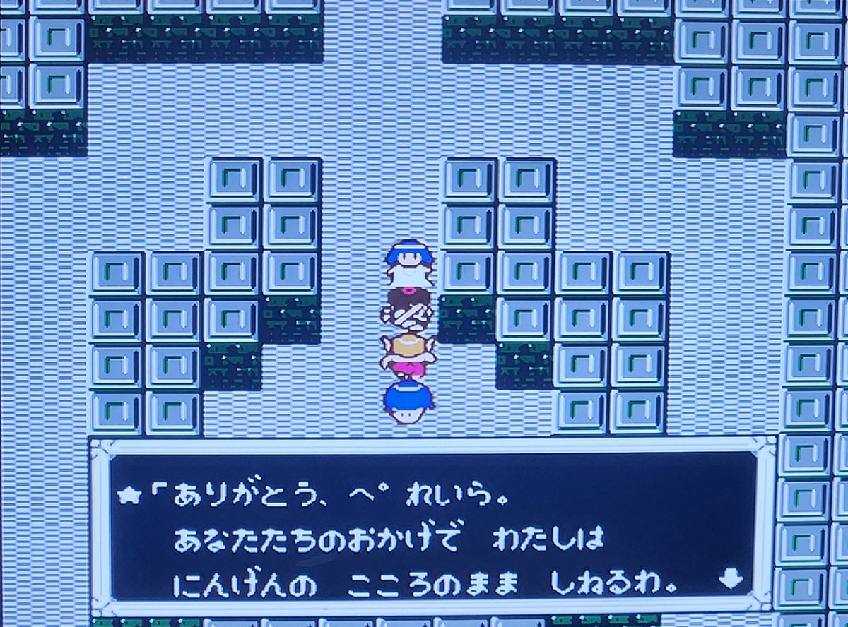 peleira63's tweet photo. 唐突な鬱要素やめれ https://t.co/5Ny0tBKGEY