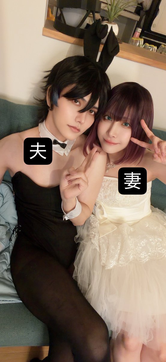 xmikanpapax's tweet photo. バニーと花嫁…どうしてこうなった／(^o^)＼ https://t.co/QMTXQ2Qzg1