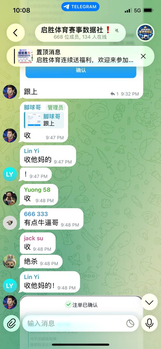 FND_Together's tweet photo. 我就说嘛，西甲这场塞维利亚坐镇主场问题不大哈。
全部精准收全🔥塞维利亚1-0瓦伦西亚✅💯 💯
本场盈利来到35810💵今晚准备收下一波🔥

🎯比分预测1-0：精准命中！🔥
🎯塞维利亚-0.5     梭哈单     精准命中！🔥
🎯第一个进球塞维利亚   精准命中！🔥
🎯竞彩 / 胜平负：塞维利亚胜

全部精准收全，直接打出了一场统治级别的炸裂爆单！🔥
咱们这波复盘与预测手感已经彻底烫到发紫！进推荐群跟上节奏 https://t.co/lCXXAQaADp
1姐同款投注平台稳定靠谱，竞彩也能买  https://t.co/kPJIpmXnJ0

#西甲 #塞维利亚 #欧冠 #足球精准预测 #比分预测 #比分推荐 #足彩推荐 #五大联赛 #红单推荐 #英超