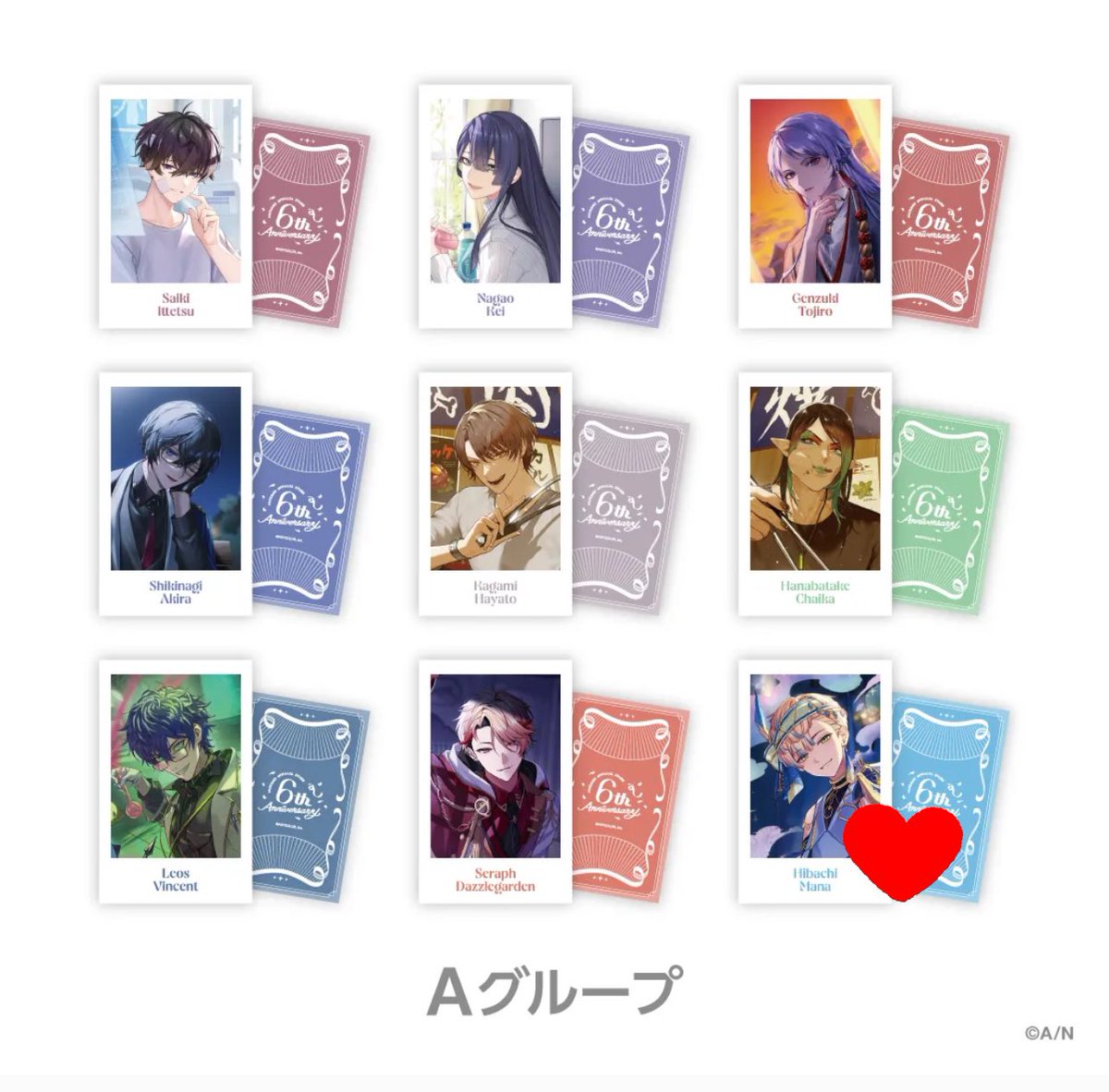 fjn25tr's tweet photo. 【交換】にじさんじ にじストア6周年 メモリアルグッズ チェキ風カード

譲：画像1
求：画像2❤️

郵送希望です。
検索からでもお気軽にお声掛けください。
（※初回はプロカ必読でお願い致します） https://t.co/3Zxc2gXCRa