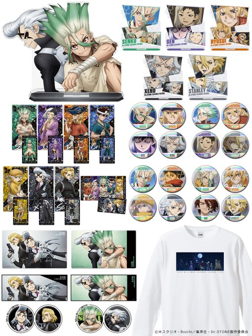 cherriesstore's tweet photo. ⋆｡ ꒰ #เชอพรีสตอรี่ ꒱ #ตลาดนัดหมอหิน #ตลาดนัดdrstone

🧪 Dr. STONE Goods in CharaOn
 
💬📥 รายการอื่น ๆ สอบถามราคาเพิ่มเติมทาง DM

✨ Acrylic Stand
ꔛ ราคา 400฿
ꔛ มัดจำ 100฿
🔖 จ่ายส่วนที่เหลือตอนสินค้าถึงไทย ~เดือน 12/2026 (เว็บจัดส่งเดือน 11/2026)

꒰ 🚢 ꒱ ✅ รวมค่าส่งมาไทย

💳 รับบัตรเครดิต +3.5%
🛒 สั่งซื้อ : DM / LINE [https://t.co/ThNPFYkHWa]
📦 พื้นที่ห่างไกล +20฿ ‘แจ้งตอนสั่งซื้อ'

彡 กดทุก ๆ ยอดส่งฟรี 4800¥