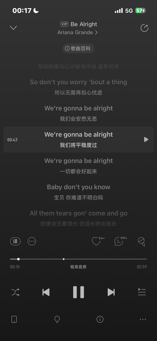 annelist009's tweet photo. 很多人对我的正面作用没有我歌单里的一首歌大… https://t.co/ZqoN0loiNe