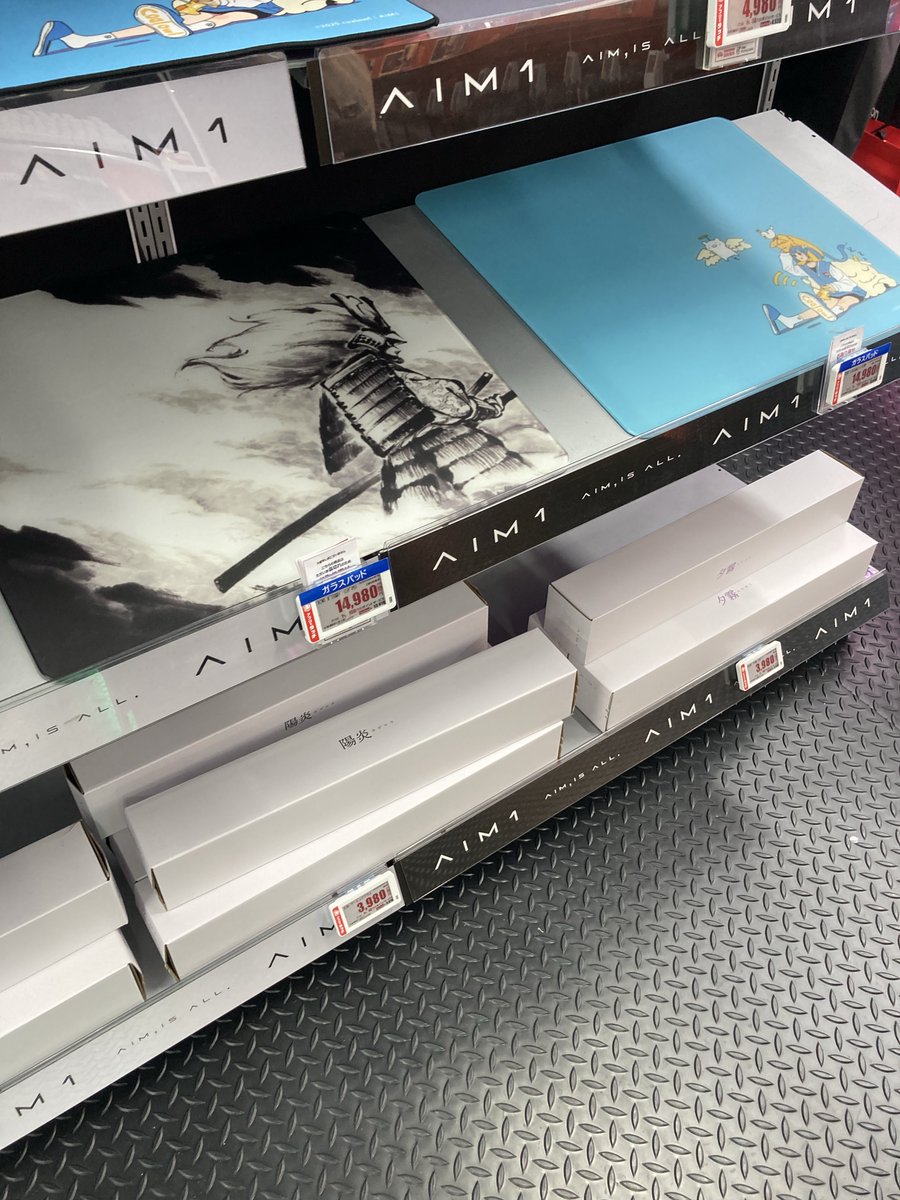 bic_nagoya's tweet photo. エイムに自信がある、そこのあなたに

AIM1のガラスマウスパッド、マウスパッドがオススメ！
また、ゲーミングキーボード瞬はラピッドトリガー対応！ゲーミングマウス時雨は軽量マウスなので長時間プレイにぴったり！

AIM1はビックカメラ名古屋駅西店の4Fにあります！
#AIM1
#ゲーミングデバイス https://t.co/MtMgalrEzd