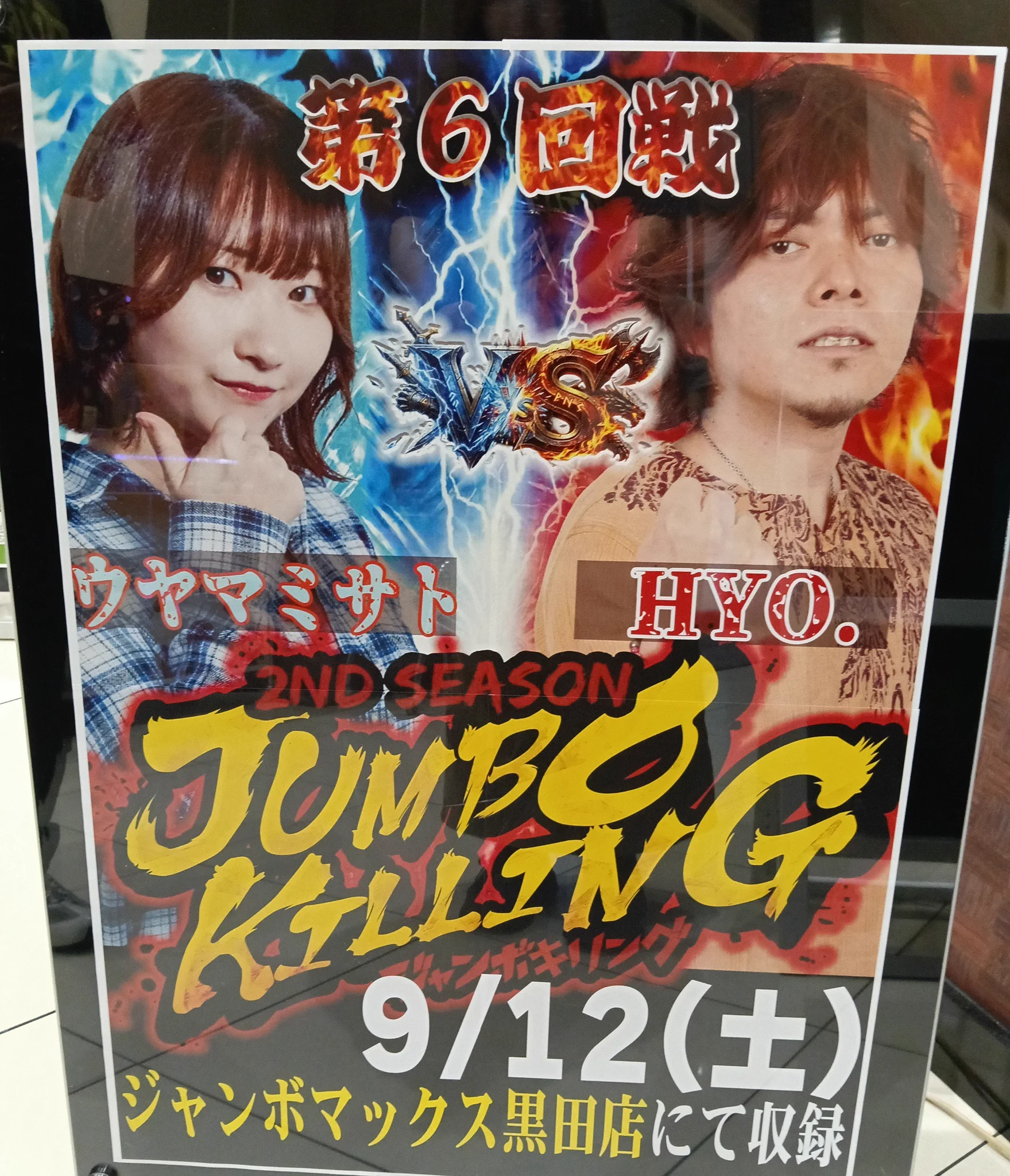 HR_7jSMaAAAqD68?format=webp&