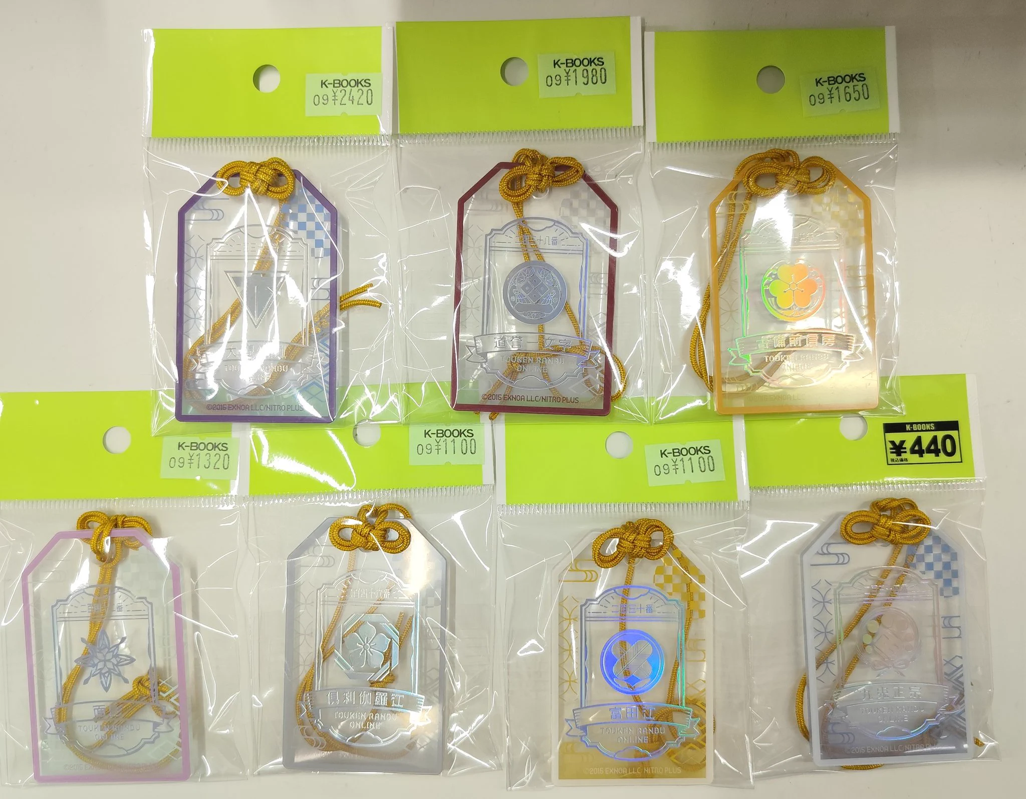 K-BOOKS セレクト館 on X: 