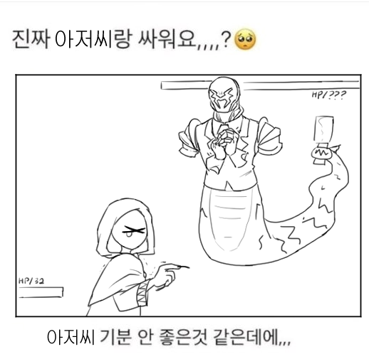wang_dukong's tweet photo. 전도안해요!!!!!! https://t.co/XlUIh86iL9