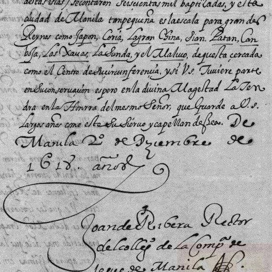 toniocampolopez's tweet photo. Kerajaan-kerajaan di Asia berdasarkan hubungan dagangnya dengan Manila, dalam pandangan rektor perguruan tinggi Yesuit di Manila pada tahun 1618:

Jepang
Korea,
Tiongkok Raya
Siam
Patani
Kamboja
wilayah-wilayah Jawa
Sunda 
Maluku

📄 AGI, Sevilla 🇪🇸 https://t.co/IjeOnIzWd9