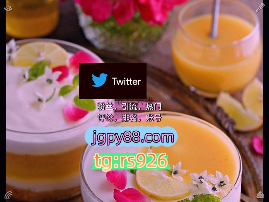 CA_Consultants's tweet photo. Magic exists in real small things.
推特脚本矩阵互动🌞輔助工具🌂外🍋facebook自动脚本陵水
批量发帖、多账号管理、推广营销推特账号软件获客、海外推广、流量增长呼和浩特
注册号热门号围520308上门吴忠
推特账号成1都、杭1州、重1庆、西1安代发长春   🌇客.服看→资.料永新
代发instagram🍰 https://t.co/tfEo4SuQ7v