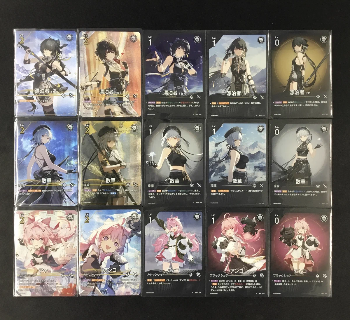 カードラボ通販 on X: 
