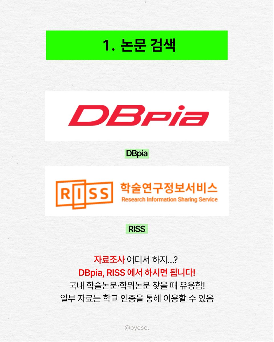 sunggonghaja77 tweet picture