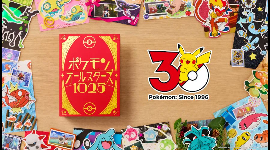 ludamusea's tweet photo. All 1,025 Pokemon names flow through the roughly 22-minute full MV for Pokemon All Stars 1025. The 30th-anniversary song, performed by Masayoshi Oishi, has also been available on major streaming services since Sept 4.

https://t.co/kJFLBRZlhz

#GameMusic https://t.co/7Lh3N9DEOT