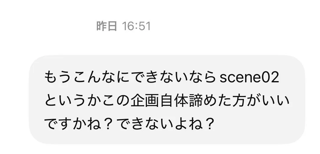 ハヤカワ五味 على X: 