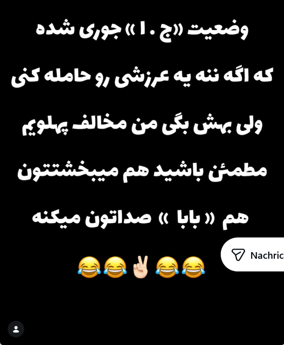 vakilipor's tweet photo. بدون نیاز به توضیح😂✌️😂 https://t.co/FEBcruoAGx
