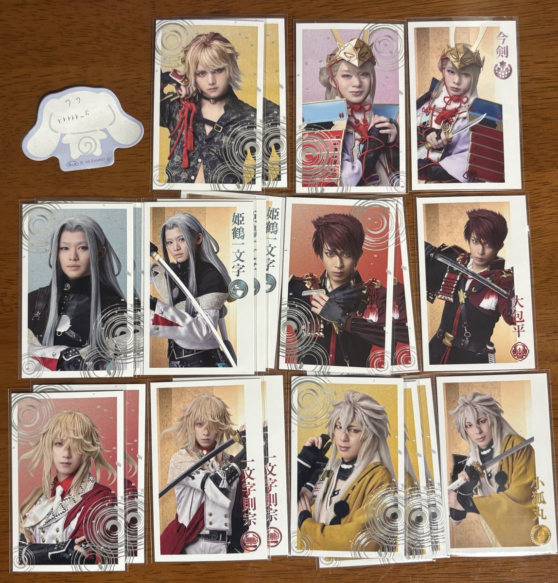 rrrrr_li's tweet photo. 【譲渡、交換】ミュージカル刀剣乱舞 月夜一縷 刀ミュ
ランダムふぉと フォトカ

譲
小狐丸 A1.B3
今剣 A1.B1
大包平 A1.B2
一文字則宗 A2.B2
姫鶴一文字 A3.B2

求
定価（+送料） or 長義AB

郵送優先、10/20現地可
まとまて優先
検索からもお気軽にお声がけください https://t.co/vwBt1WDPK6