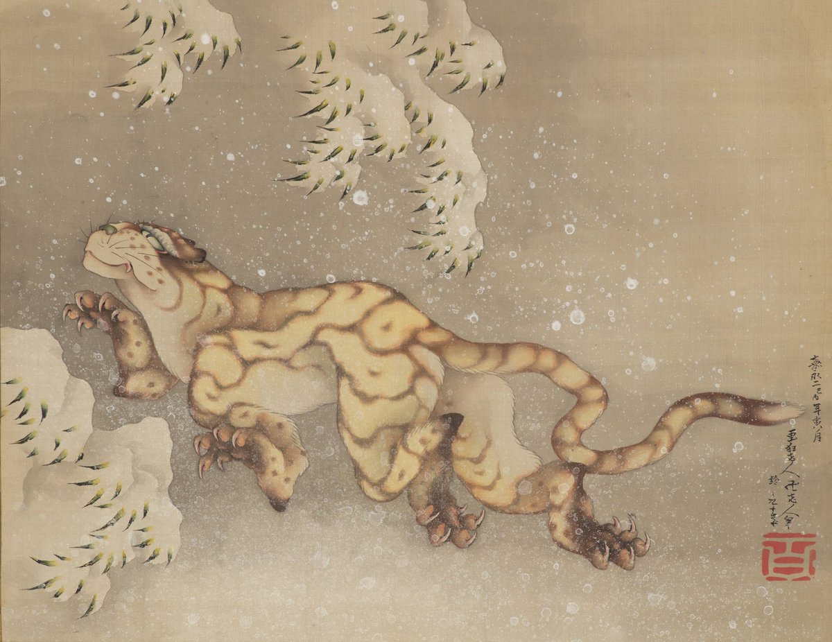 NihonBijutsushi's tweet photo. 葛飾 北斎　かつしか ほくさい　Katsushika Hokusai　1760–1849

《雪中虎図》

1849年・江戸時代
絹に彩色・掛軸
個人蔵 https://t.co/wN7v4tutQI