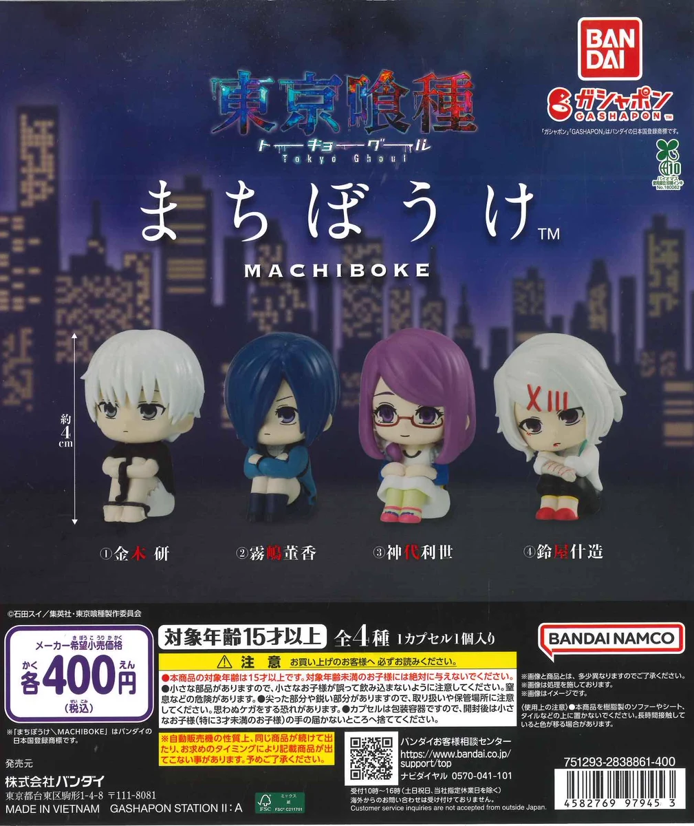 VISA ピンバッジ 4種セットワールドカップ記念品 HR_A8iOaIAAP8GS?format=webp&