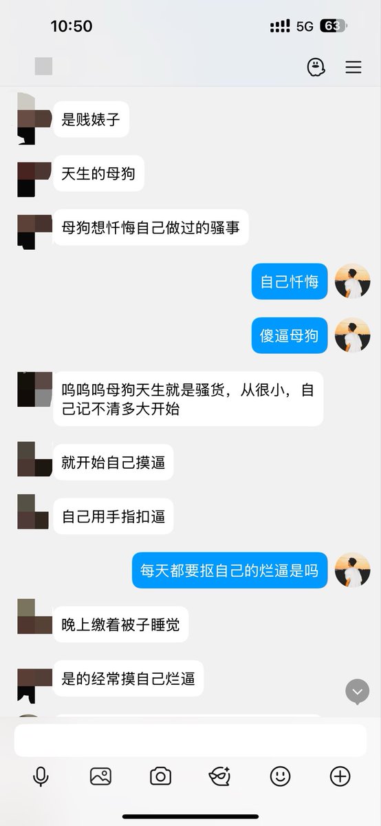 d220571's tweet photo. 山东聊城的傻逼母畜，从小就开始抠自己的烂逼，上学把彩笔塞进自己的烂逼玩弄，已经被几十个男人操过了，二十几岁烂逼就跟生过孩子一样松，欲求不满的下贱婊子 #母人 #母猪 #男尊女卑 #女德 #任务 #调教 #训练  #白给 #倒贴 #贡奴 https://t.co/7AeAO7RbuG