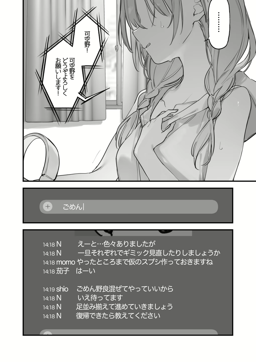 HaroldKK05096's tweet photo. https://t.co/q1nE6XuIPc