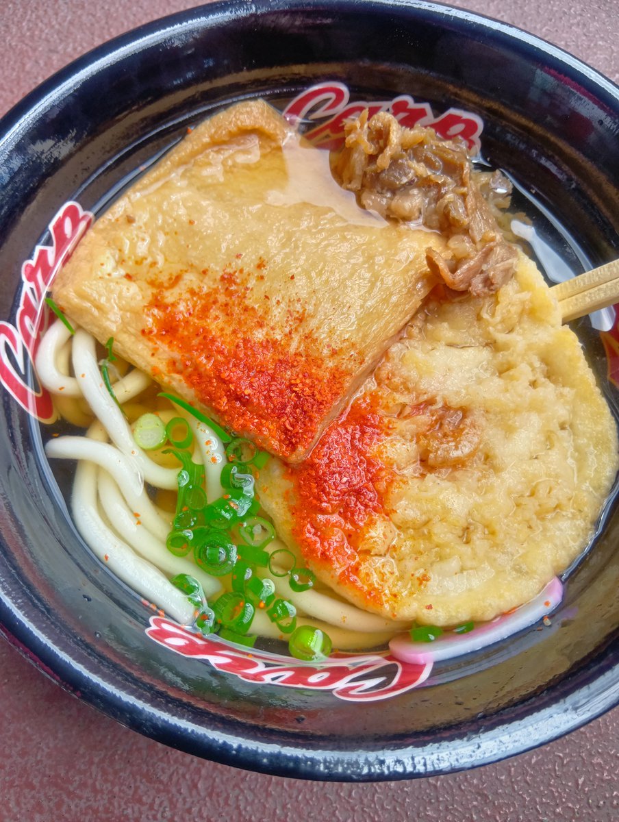 beach3719's tweet photo. 今日のお昼は、MAZDAスタジアムで、カープうどん！14:00〜横浜戦
夜は、ピースウィングで19:00〜サンフレッチェ対C大阪戦　忙しいです😄
＃カープ　＃サンフレッチェ https://t.co/elyVvBwPcg