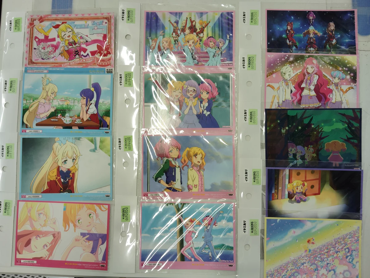 K-BOOKS ライブ館α on X: 