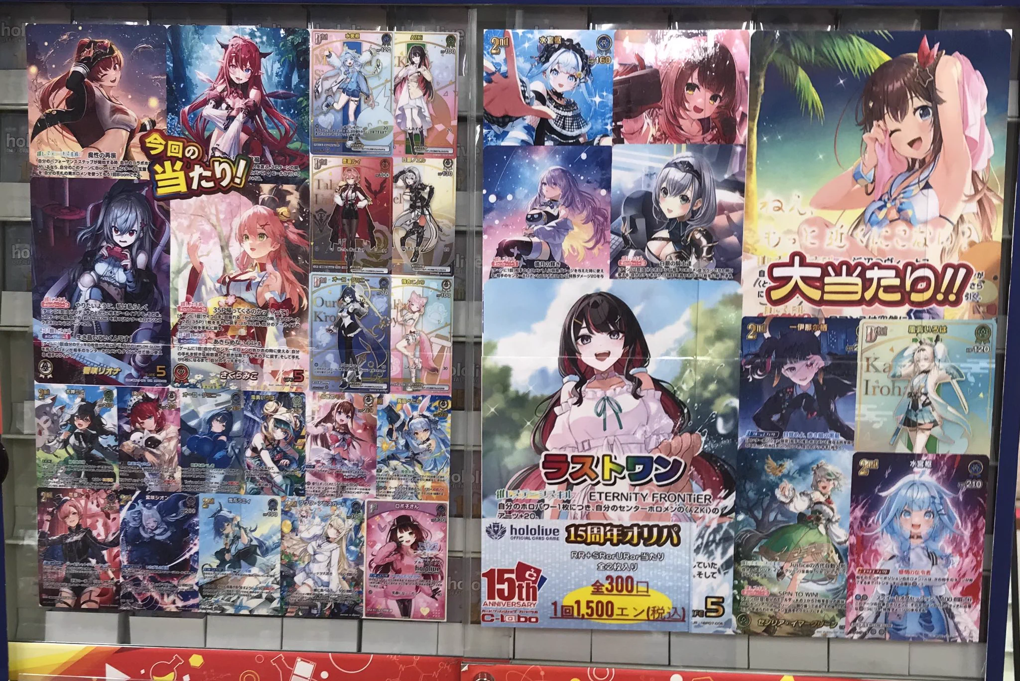 カードラボ札幌店 on X: 