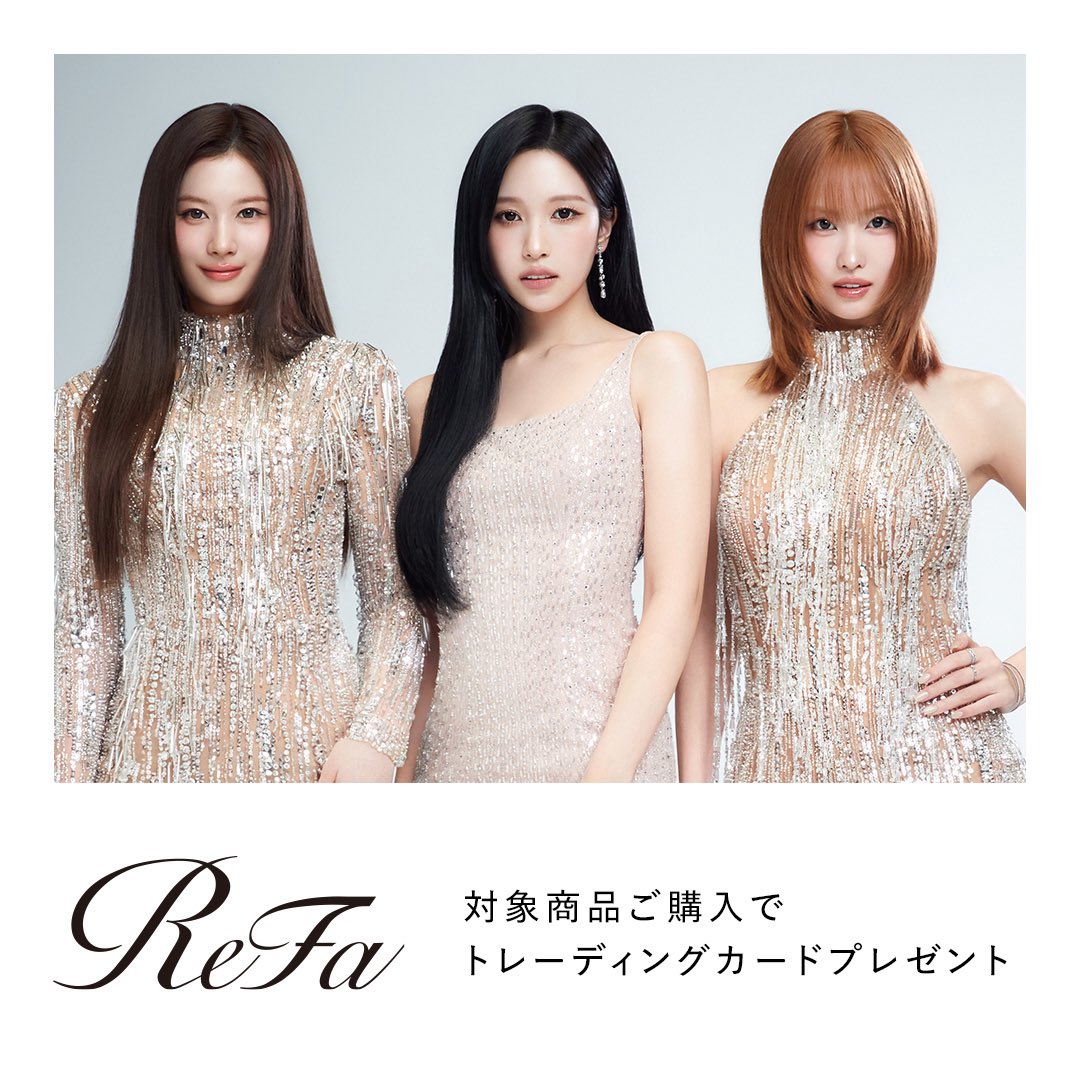 mtg_ReFa's tweet photo. 【好評配布中】
公式オンラインショップとストアイベントにて、対象商品のご購入で、オリジナルトレカ🎁✨
※なくなり次第終了となります

■ 公式オンラインショップ
税込10,000円ご購入で1枚(上限1枚)
https://t.co/kE5be8JYy2

■ ストアイベント
対象商品を2点以上ご購入で1枚(上限1枚)
https://t.co/h2Q2X7P7px