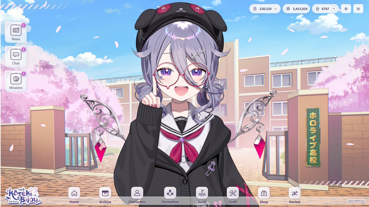 kosekibijou's tweet photo. Thank you for participating in our pre=alpha test.
Maintinence has now begun.
We look forward to hearing your feedback! #bibooSSR https://t.co/KfSBQbDbRG