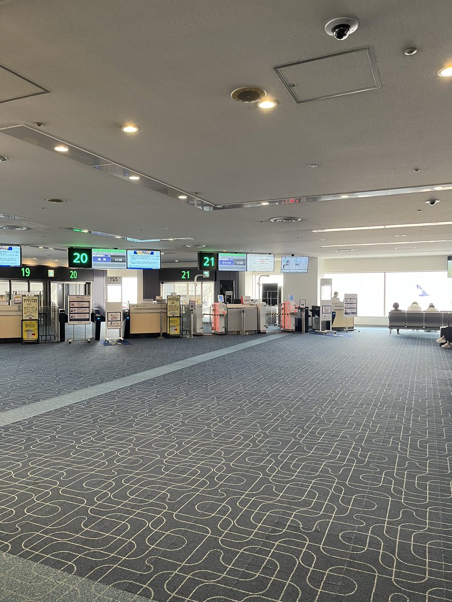 Hasu1220's tweet photo. いざ未踏の地へ https://t.co/MRqg43JKi5