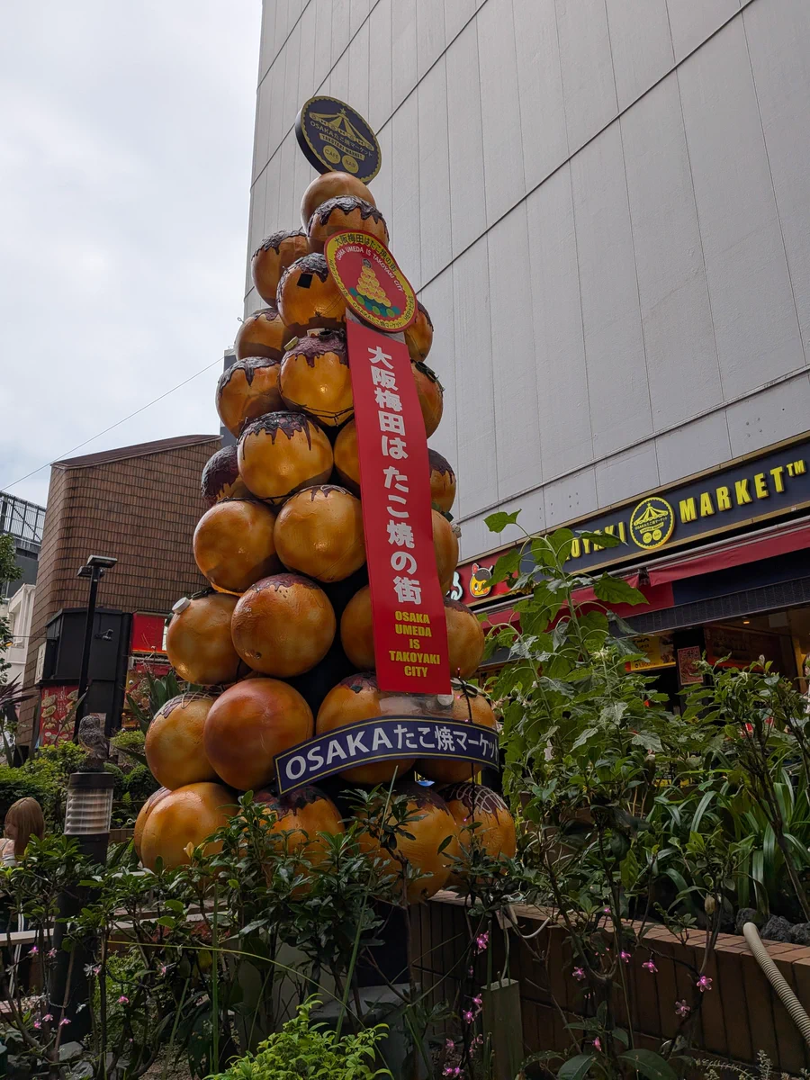 OSAKAたこ焼マーケット on X: 