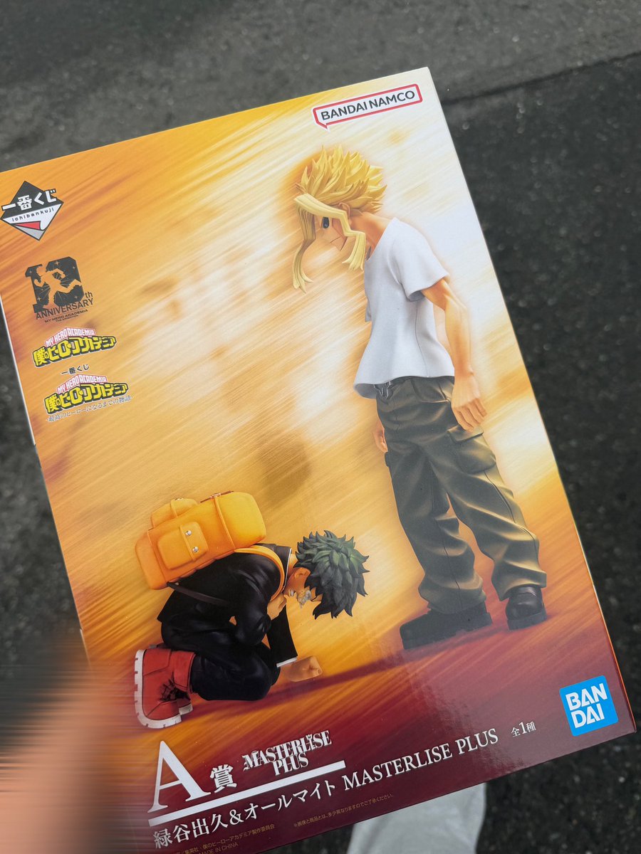 mint_310__'s tweet photo. かっちゃんのフィギュアと学生証無くなったからやめようと思ったけどやめなくて良かった😭😭😭 https://t.co/Cxanhw3Jl0