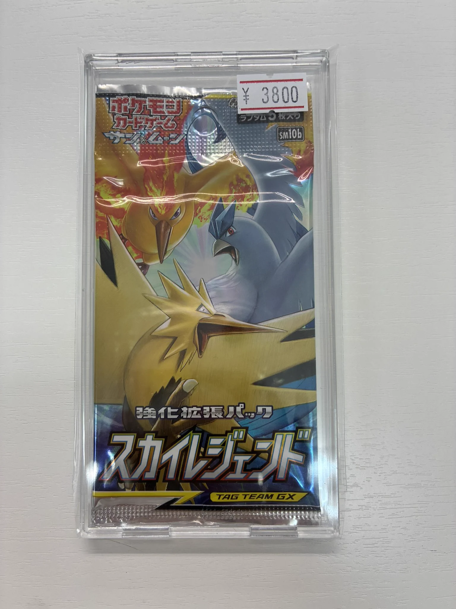 カードショップmero 甲府店 on X: 