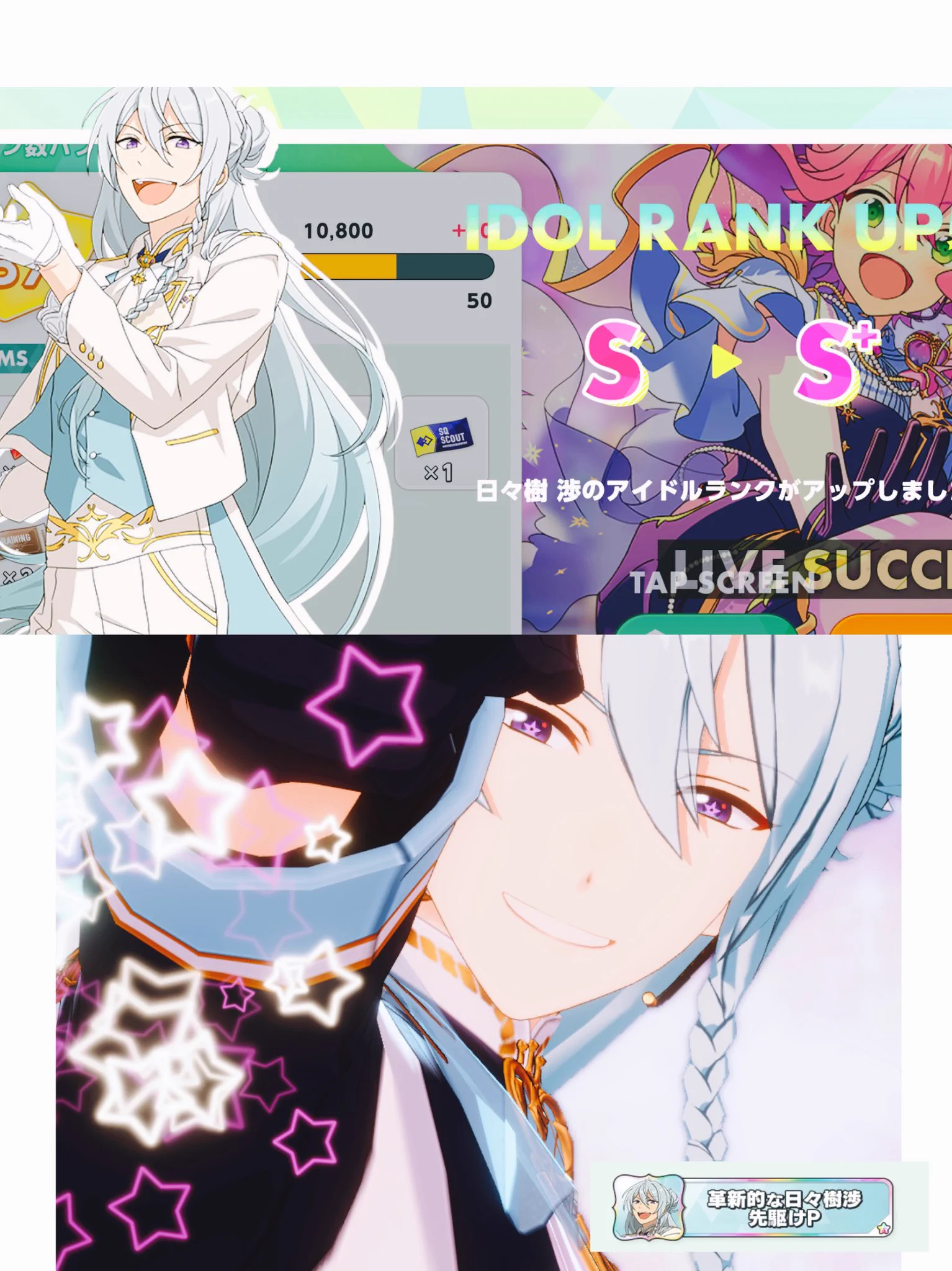 ⭐️さとみページです！ さとみ on X: 