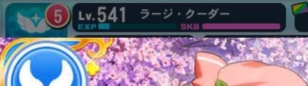 Stream_KID09's tweet photo. どうせ外部で名指しで、単に名指しするだけで話題に挙げるだけでなく私のこと悪く言うならさ

今後この名前を使ってよ
「ラージ・クーダー」を
(もう忘れたい過去、「ファンタジスタドール」のソシャゲことガルロワの時の名前だし。要するに“捨てた”名前) https://t.co/1YbrGQGITM
