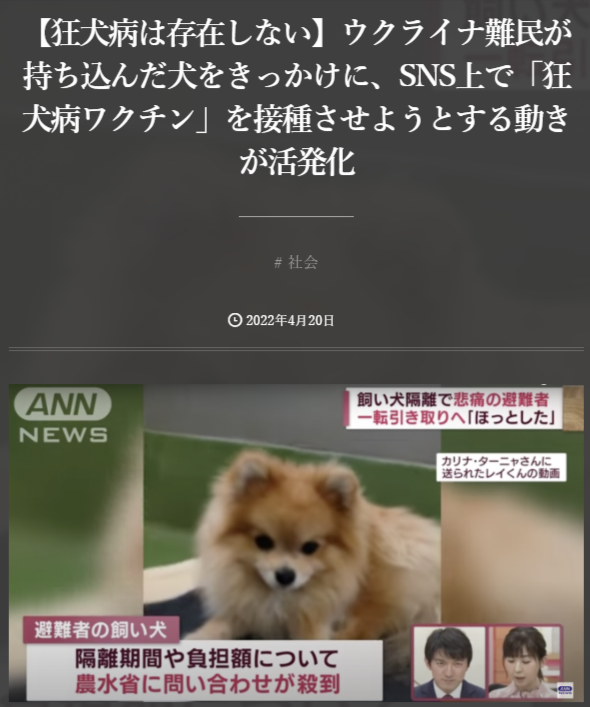 toshioo_7's tweet photo. 狂犬病ワクチン接種後に酷い腫れが。
https://t.co/1KbJcAW0Sh
そもそも狂犬病は存在しません。
人間だけでなく、犬にとってもワクチンは極めて猛毒です。
狂犬病は捏造された病気です。
https://t.co/2zKGPs7LJ8
https://t.co/u1LLMGfwxV
ワクチン利権が完全に消滅するようお祈りします！ https://t.co/BcwwwHdD2d