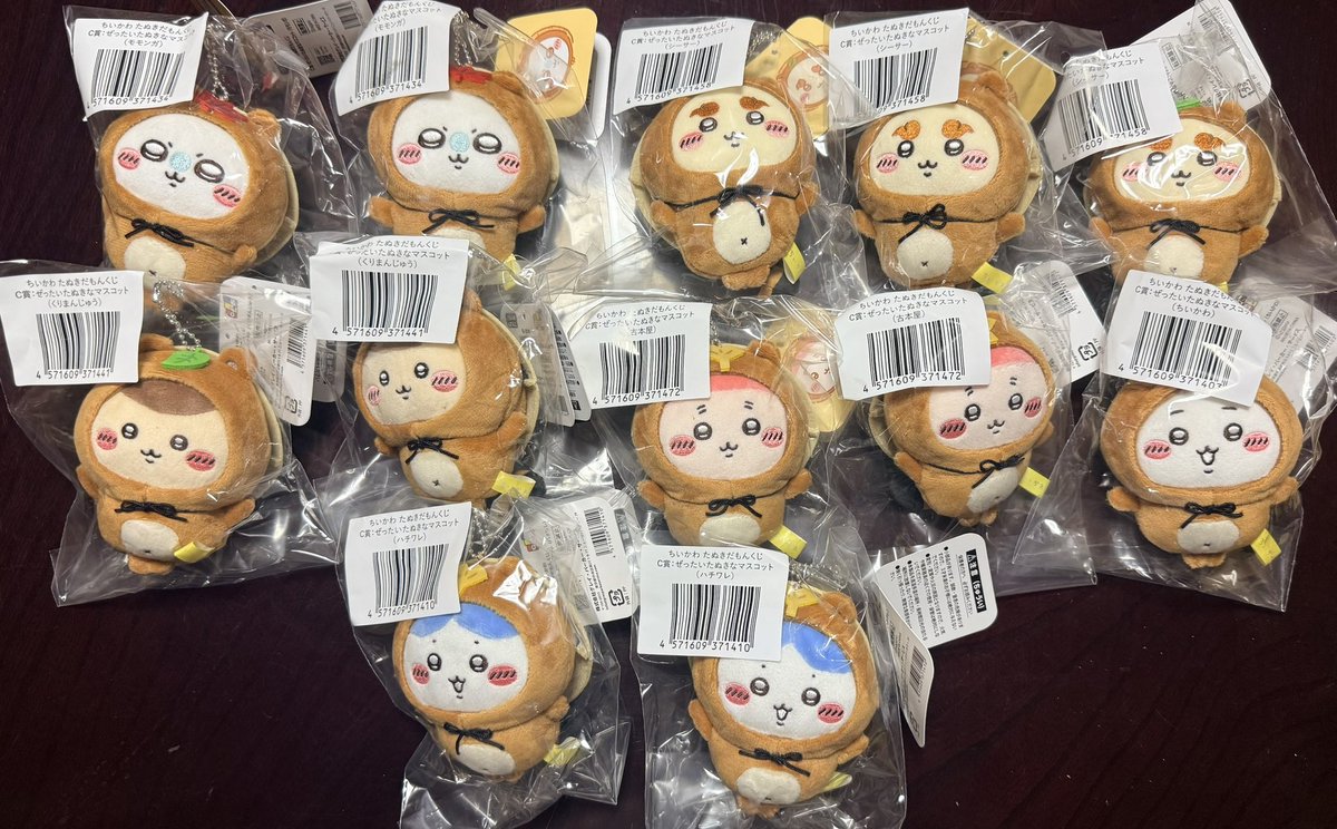 ysynymja's tweet photo. 【譲渡/買取】
ちいかわうさぎだらけくじ
ちいかわたぬきだもんくじ 

譲 画像参照 うさぎE賞 たぬきB、C賞

求 定価＋送料

※郵送対応です
※支払いは銀行orPayPay可

先着順ではなく、まとめ希望優先で検討します。
検索からでもお気軽にお声掛けください。 https://t.co/felg56pYk9