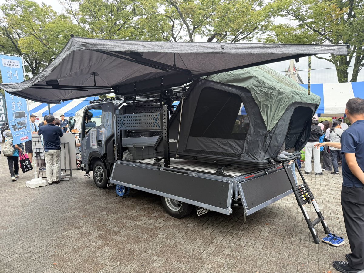 yoyogi_fes tweet picture