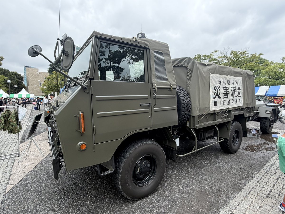 yoyogi_fes tweet picture