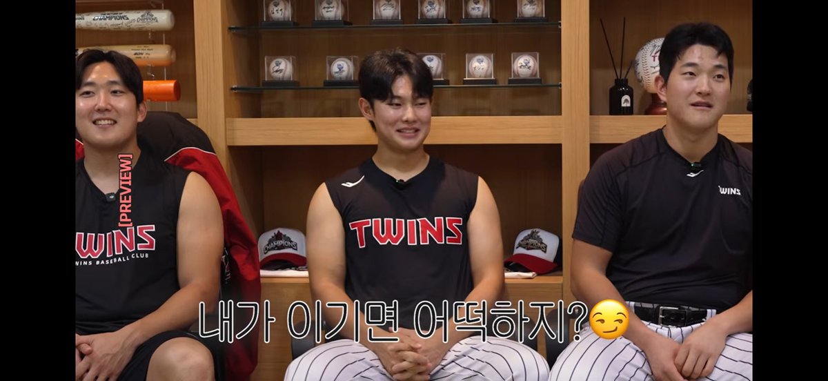 ppu_tWINs's tweet photo. 김영우 대단한 분 상대로 내가 이기면 어떡하지 헤헤 https://t.co/BGxbHIeCJm
